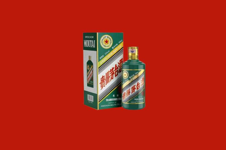 海丰生肖茅台酒回收